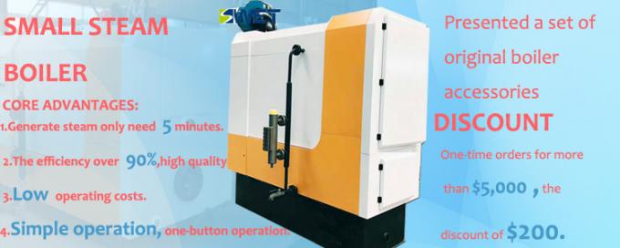 Caldera de vapor de pequeña capacidad automática de alta calidad 150kg para las industrias alimentarias